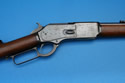 Winchester Model 1876 Rifle