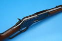 Winchester Model 1876 Rifle