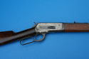 Winchester Model 1886 Rifle