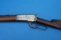 Winchester Model 1886 Rifle