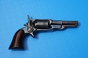 Cased Colt Model 1855 Root No.7 Revolver
