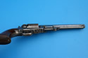 Colt Model 1851 London Navy Upper Canada Revolver