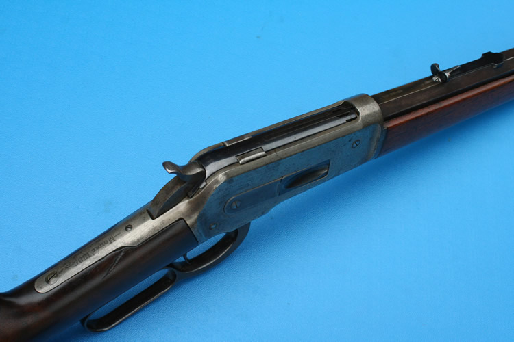 Winchester Model 1886 Rifle