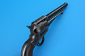 Remington Model 1875 Egyptian Contract Revolver